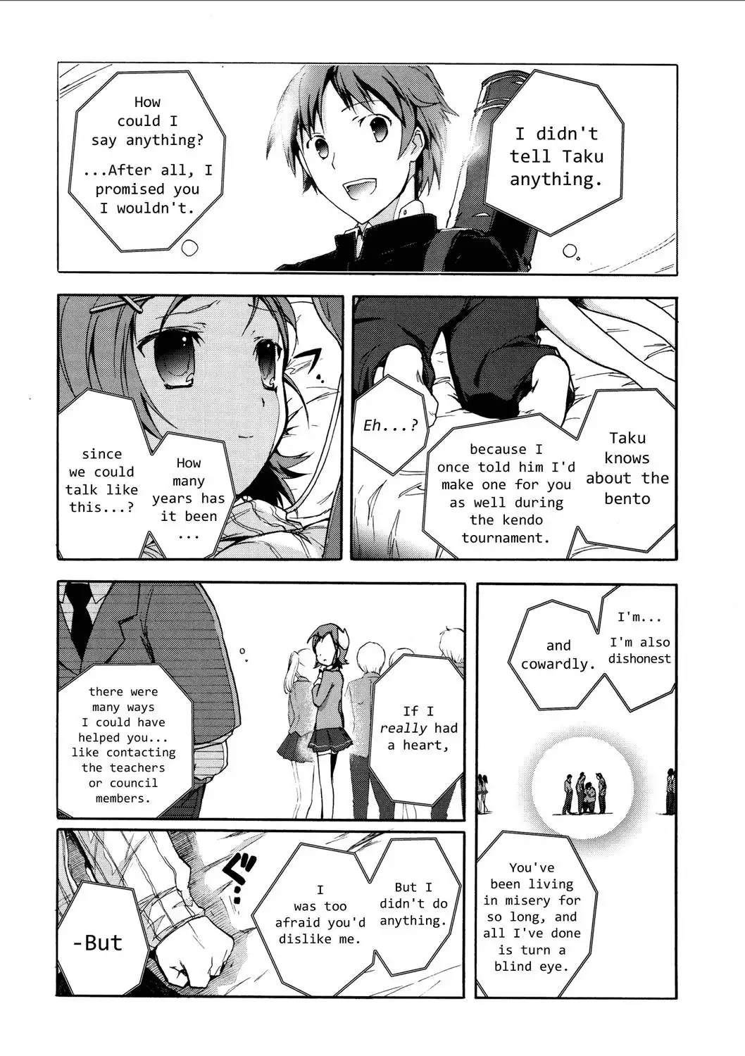 Accel World Chapter 5 10